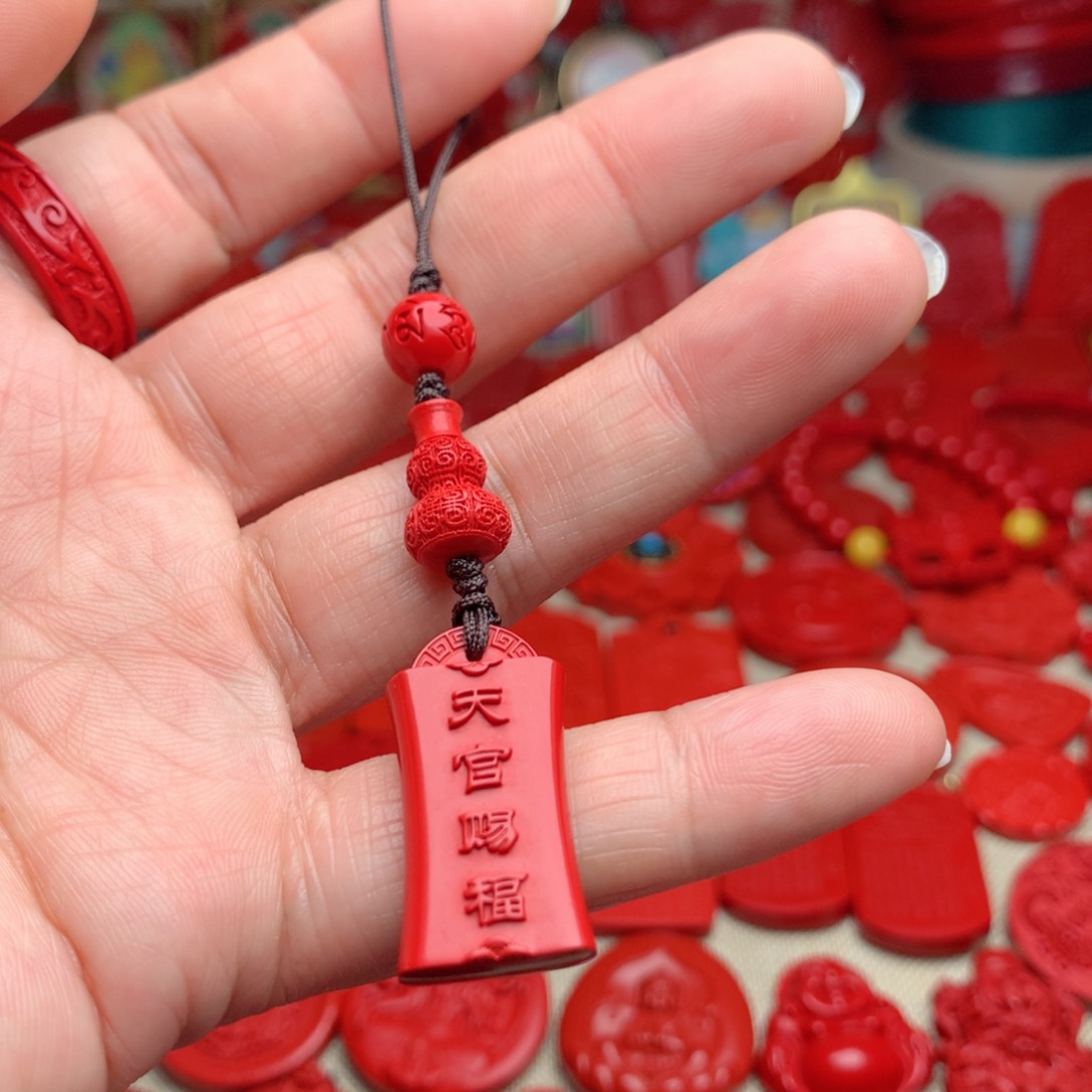 天然辰砂工艺品朱砂手机坠