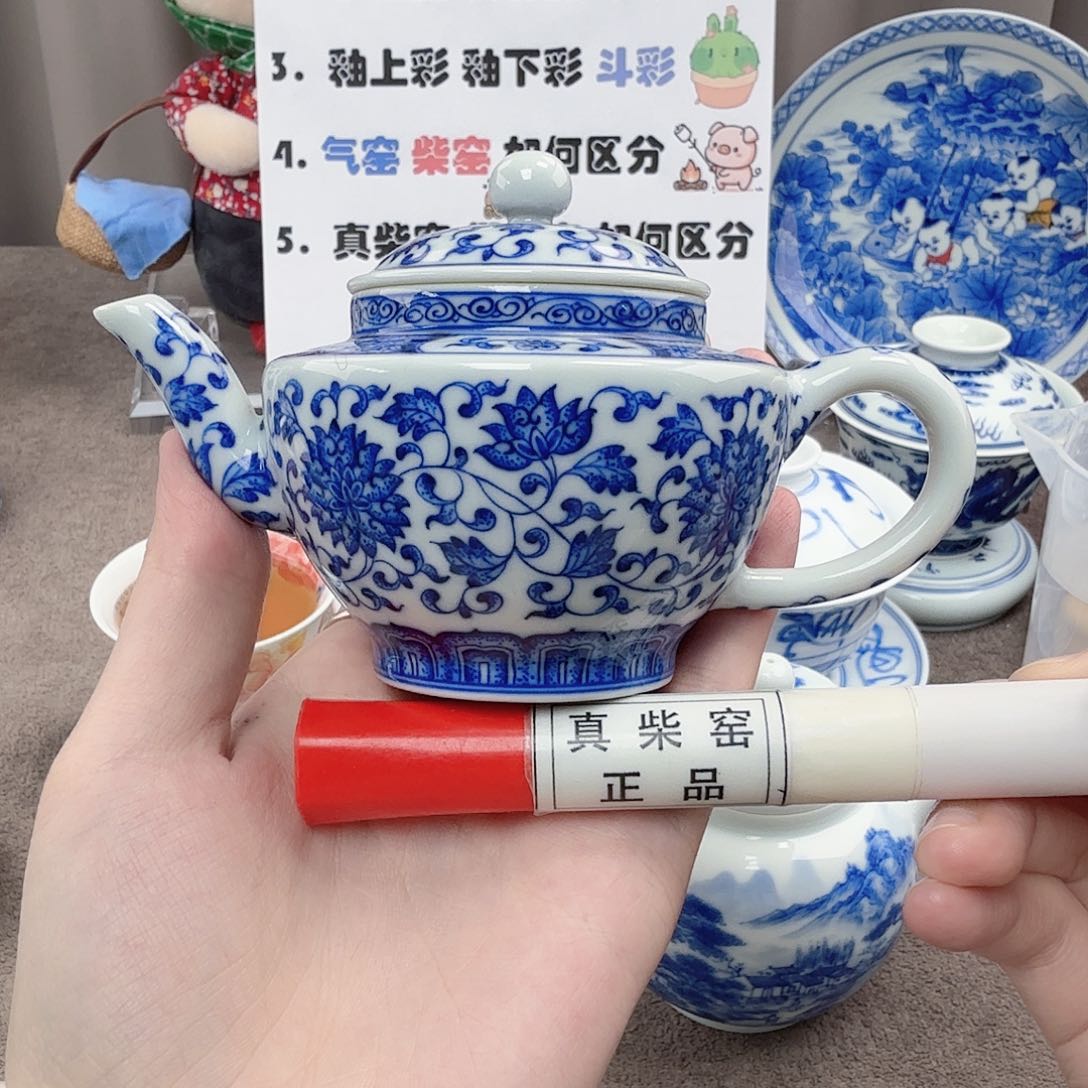 杯陶瓷制品加工企业及其他