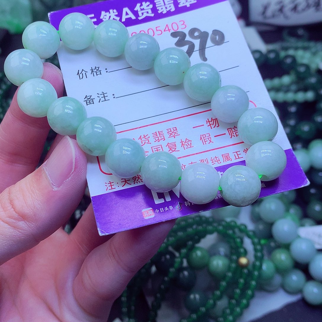 翡翠毛衣链未镶嵌