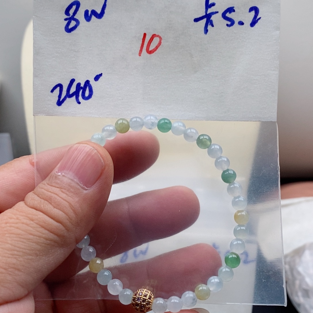 定制翡翠未镶嵌翡翠珠链