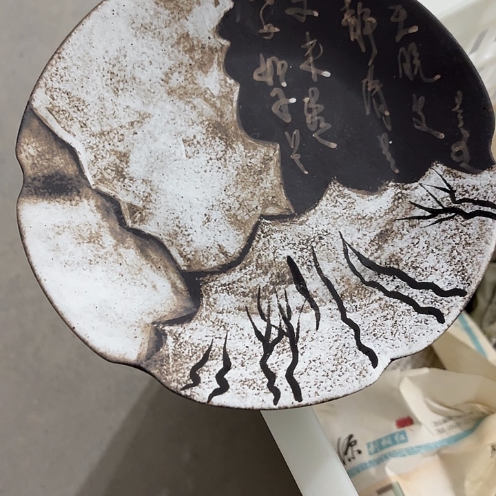 需休息参考参考考察哦哦此次词哦此次词