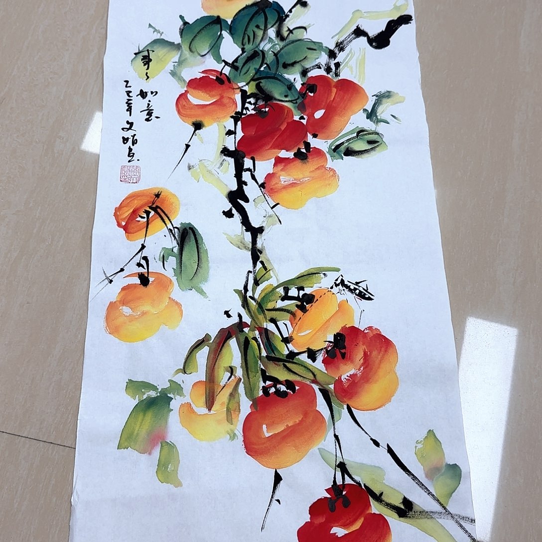 国画国画作品展，国画