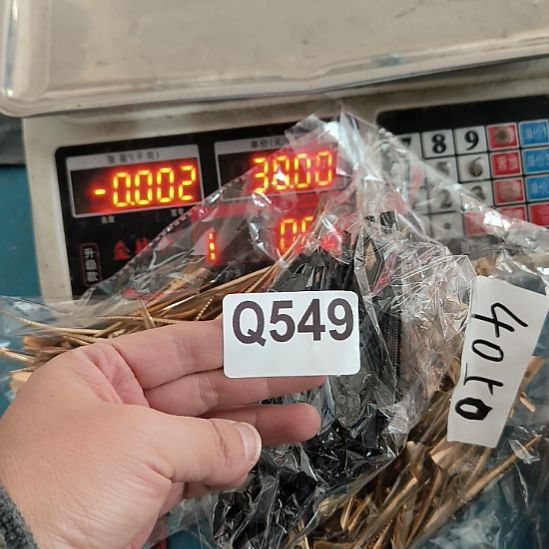 泗***妈549手工辅料库存DIY