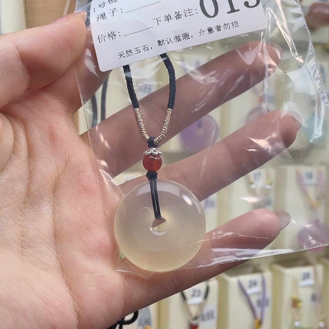 初***.玛瑙/玉髓未镶嵌颈饰