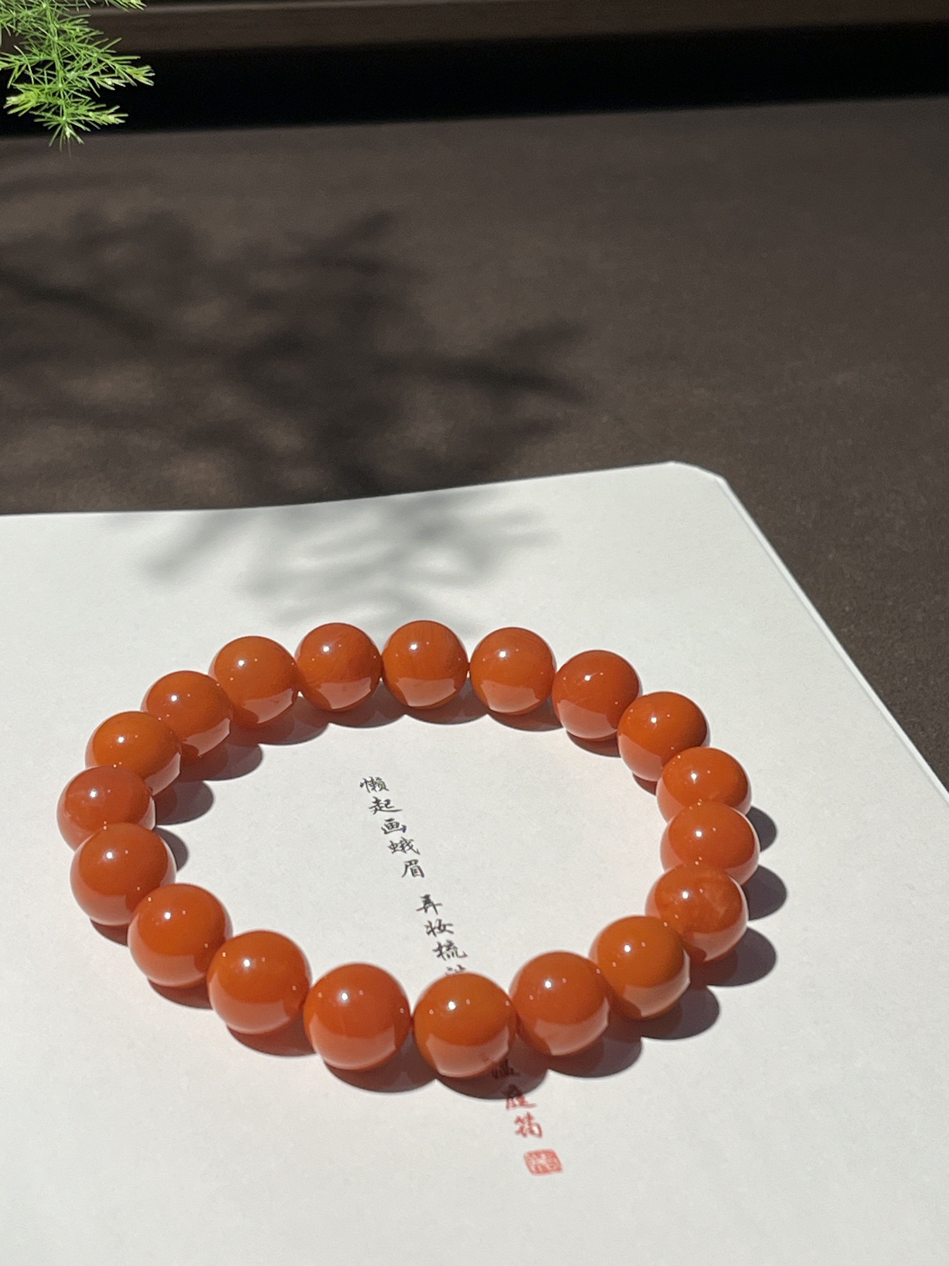 鸿图南红玛瑙手串素圈10咪左右多样性发其一南红手串