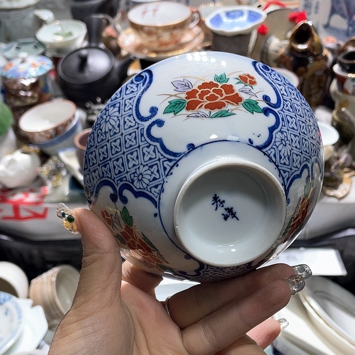 瓷片19.9包邮新疆西藏不发货