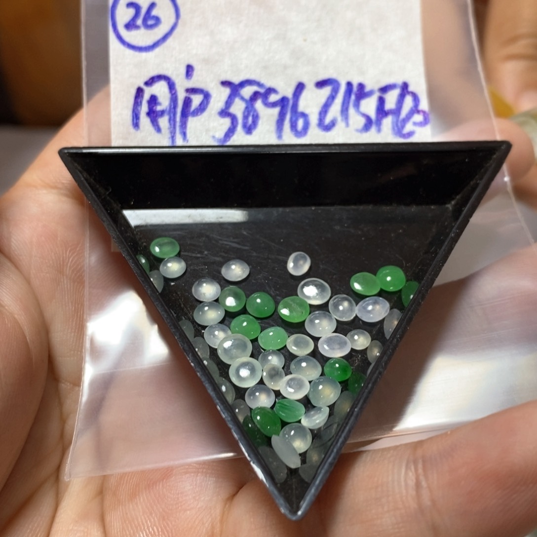 定制翡翠未镶嵌用****4不