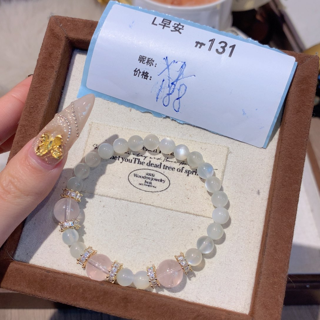 水晶手串未镶嵌安*131号