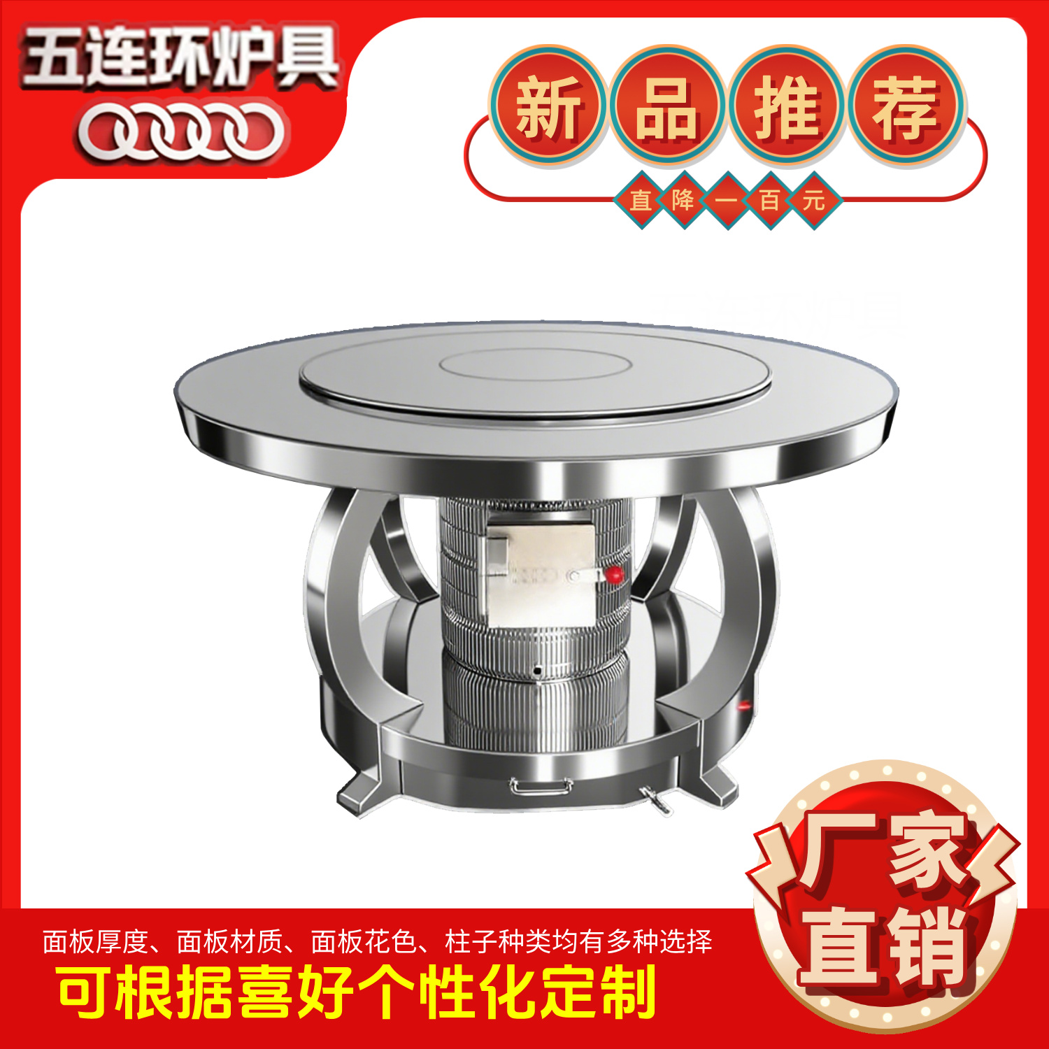 贵州炉子加厚版不锈钢柴煤两用回风气化炉可烧贵州金沙煤织金煤