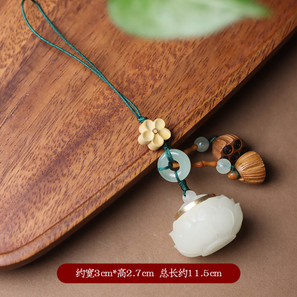 1622夜光莲花钥匙扣-无礼盒