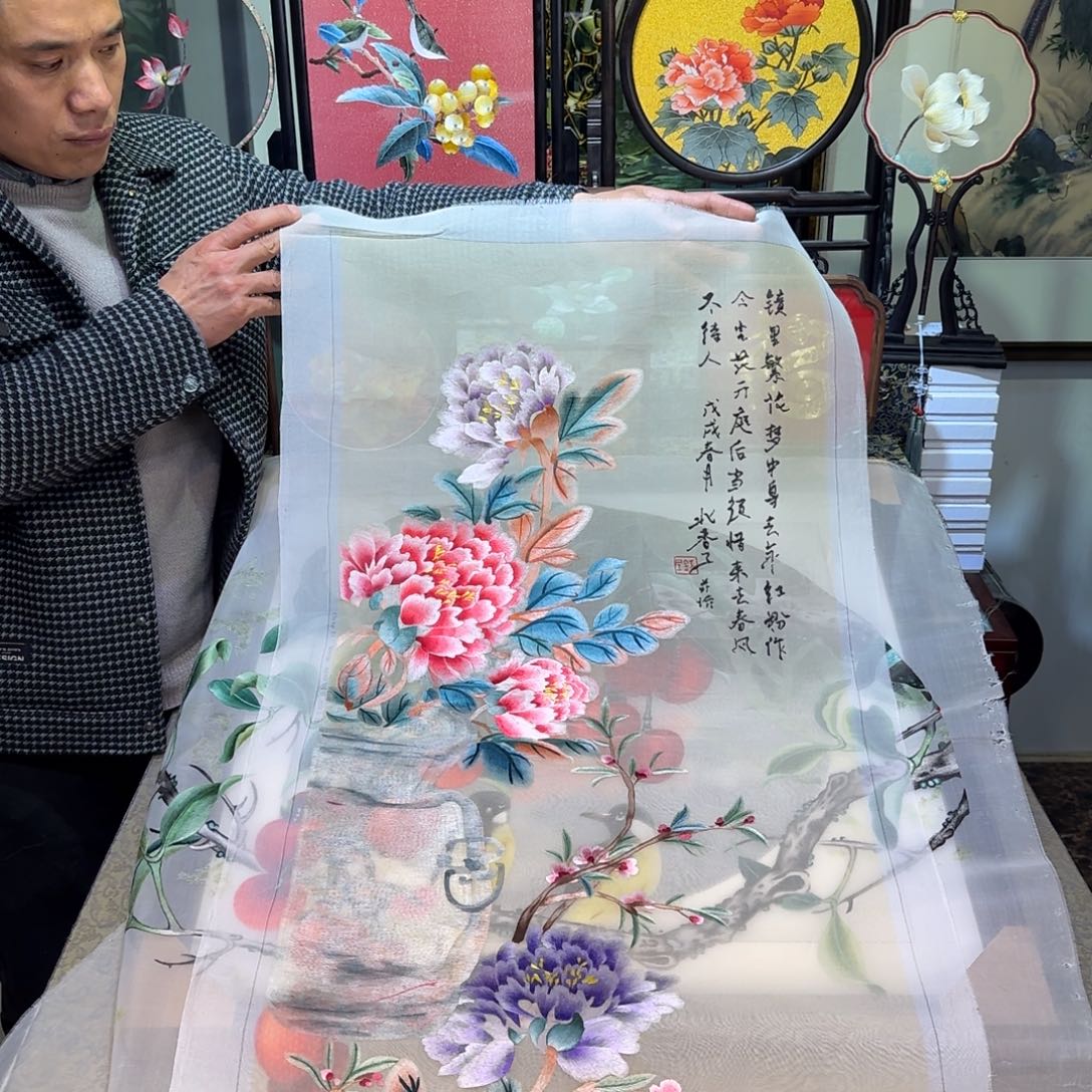 刺绣刺绣工艺精湛