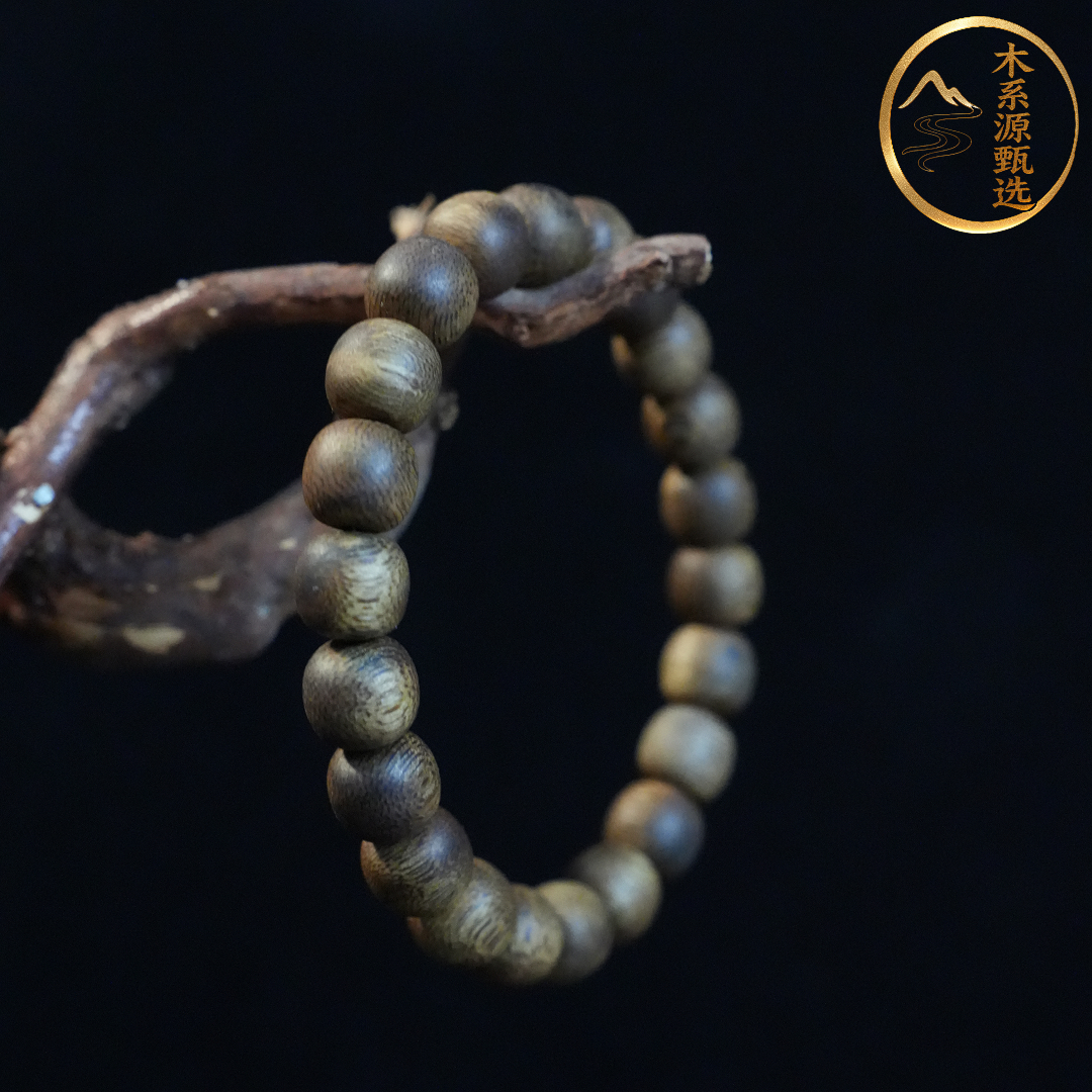 木系源 沉香海南尖峰岭莺歌绿奇楠9mm苹果珠单圈95沉正品沉香手串