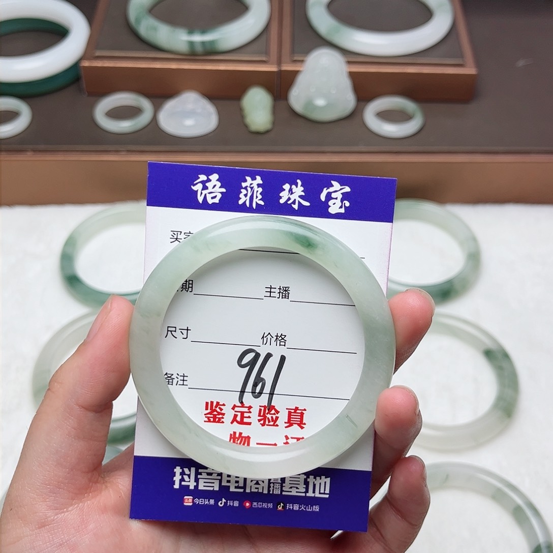 石英质玉颈饰未镶嵌艾*