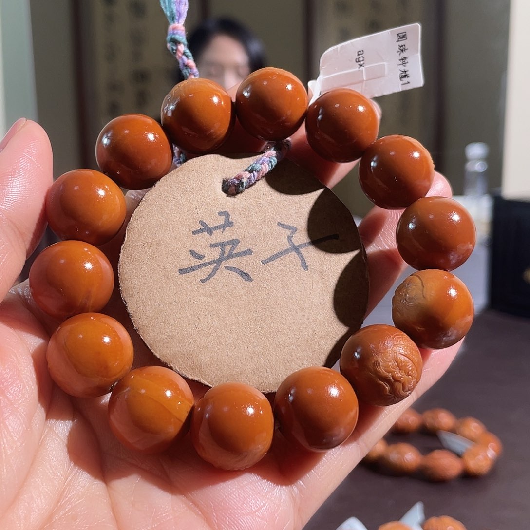 橄榄核手串/手链11111111