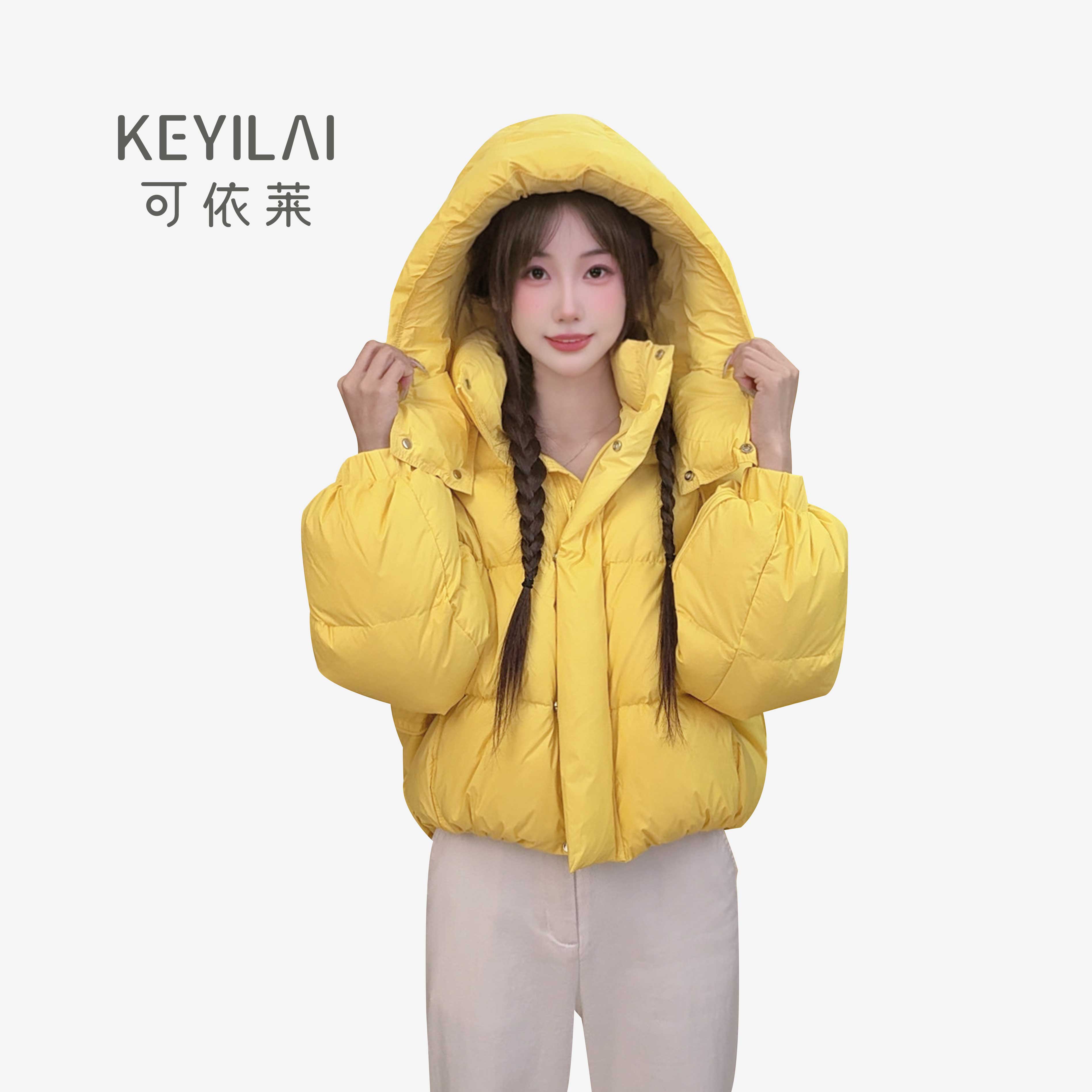 可依莱新款显瘦韩版短款羽绒服DY5D1C0392