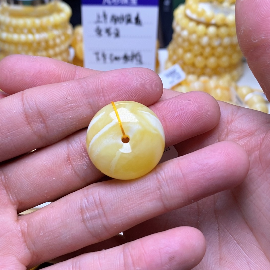 【闪购商品】蜜蜡裸石未镶嵌平安扣