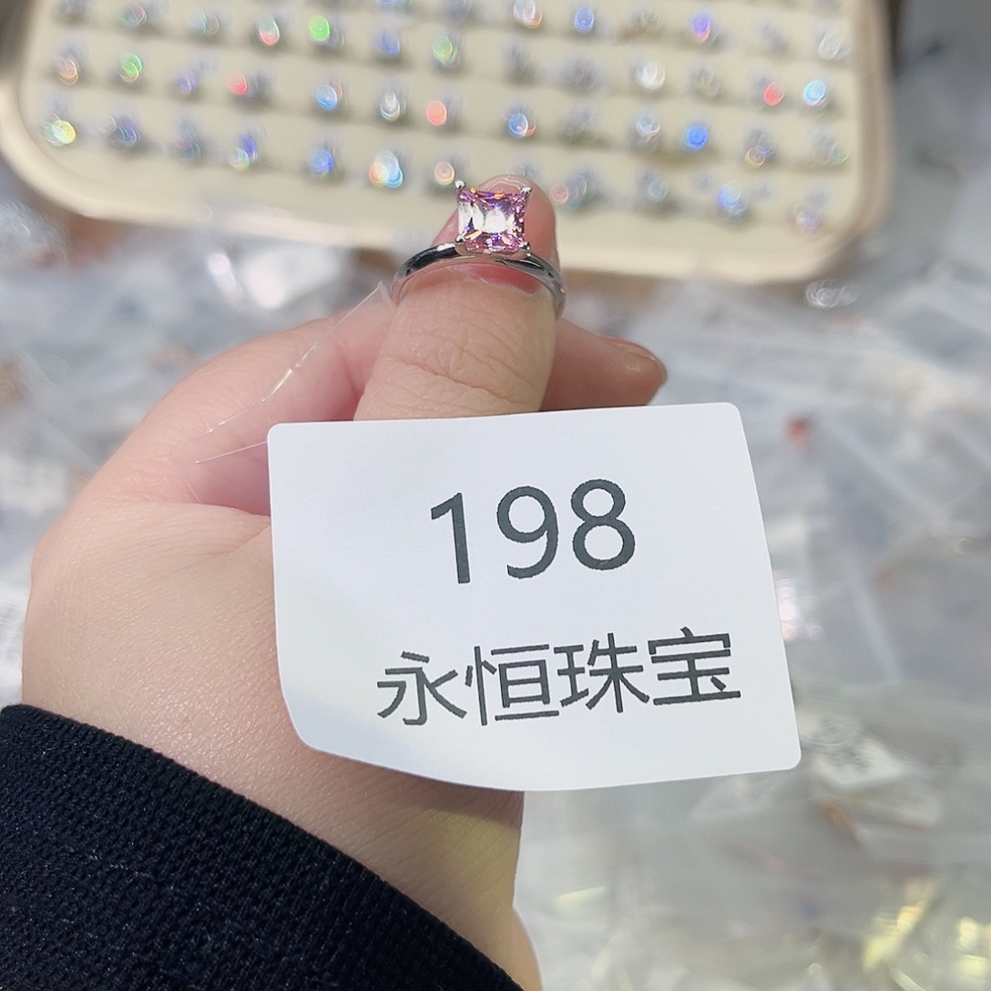 莫桑石铜合金198孤品-15.5