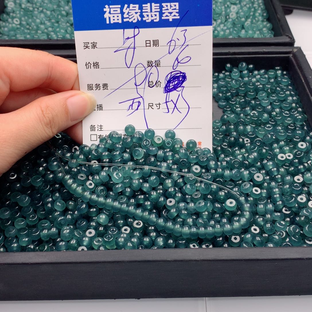 未镶嵌手链翡翠多样性60深