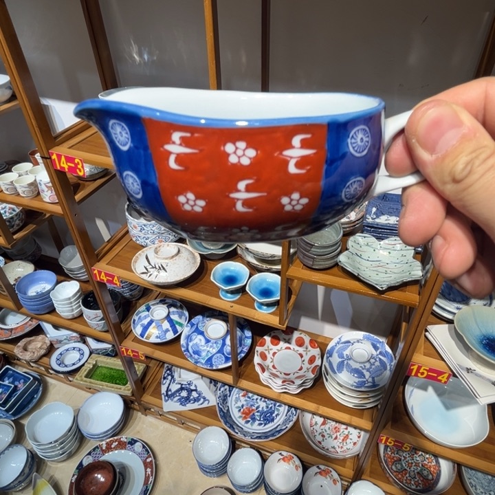 老四外瓷满 28 米包邮 48