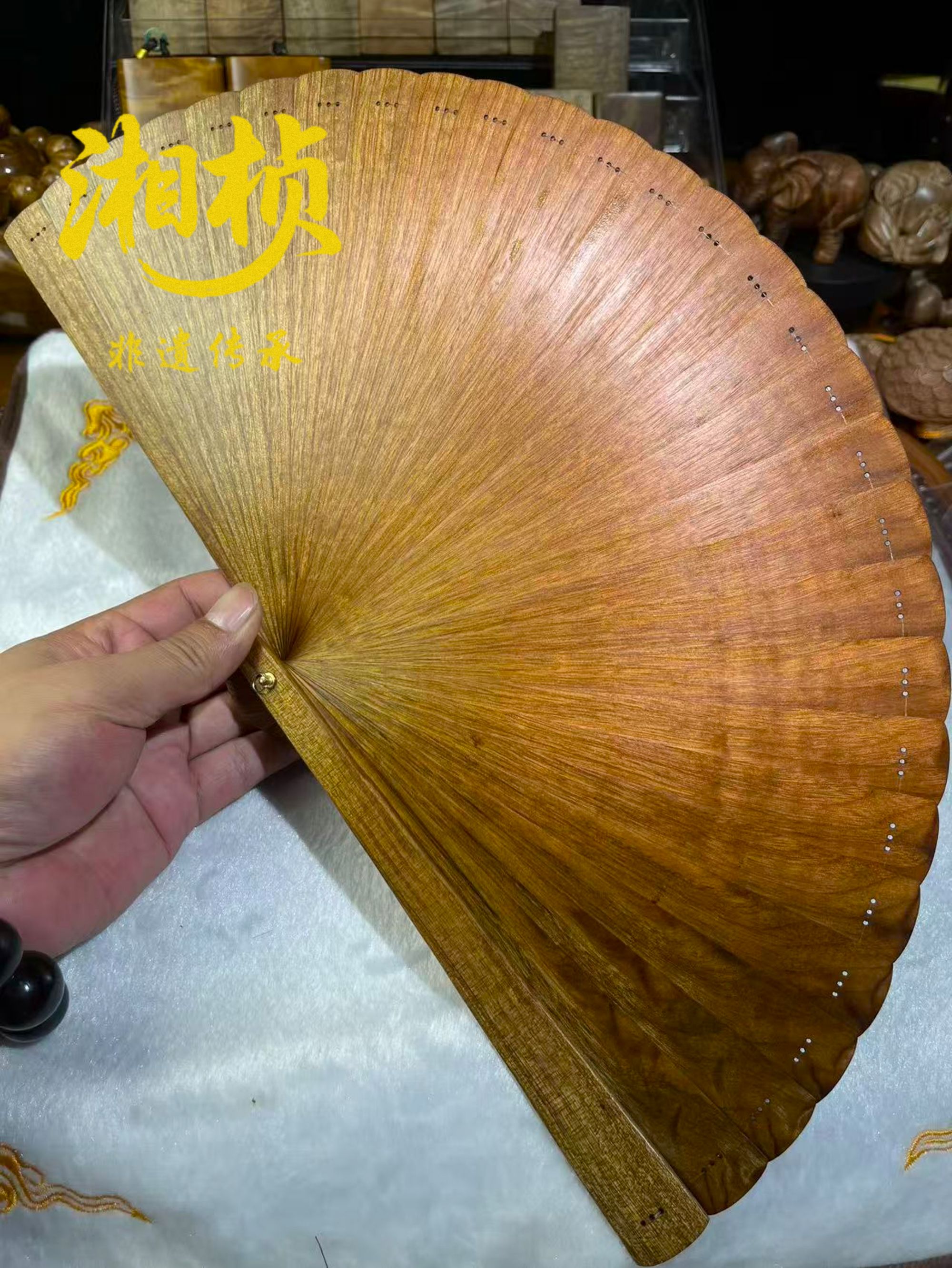 【周老师专属】金丝楠小叶桢楠老料水波纹苏扇21.5厘米328