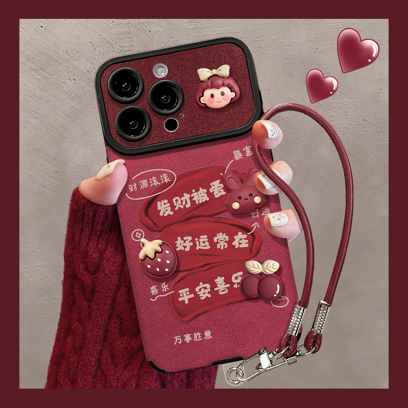 发财被爱适用苹果17华为VIVO/OPPO小米iPhone16大视窗贴皮手机壳