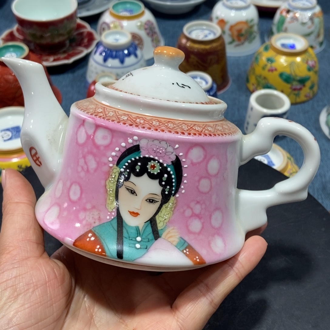 好的我知道了我知道了