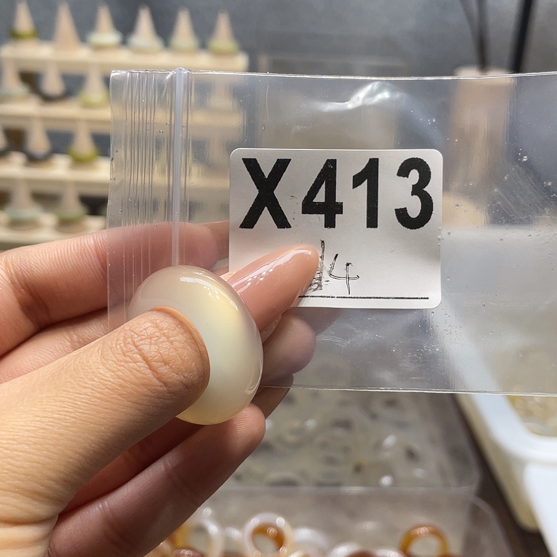 玛瑙/玉髓未镶嵌戒指413