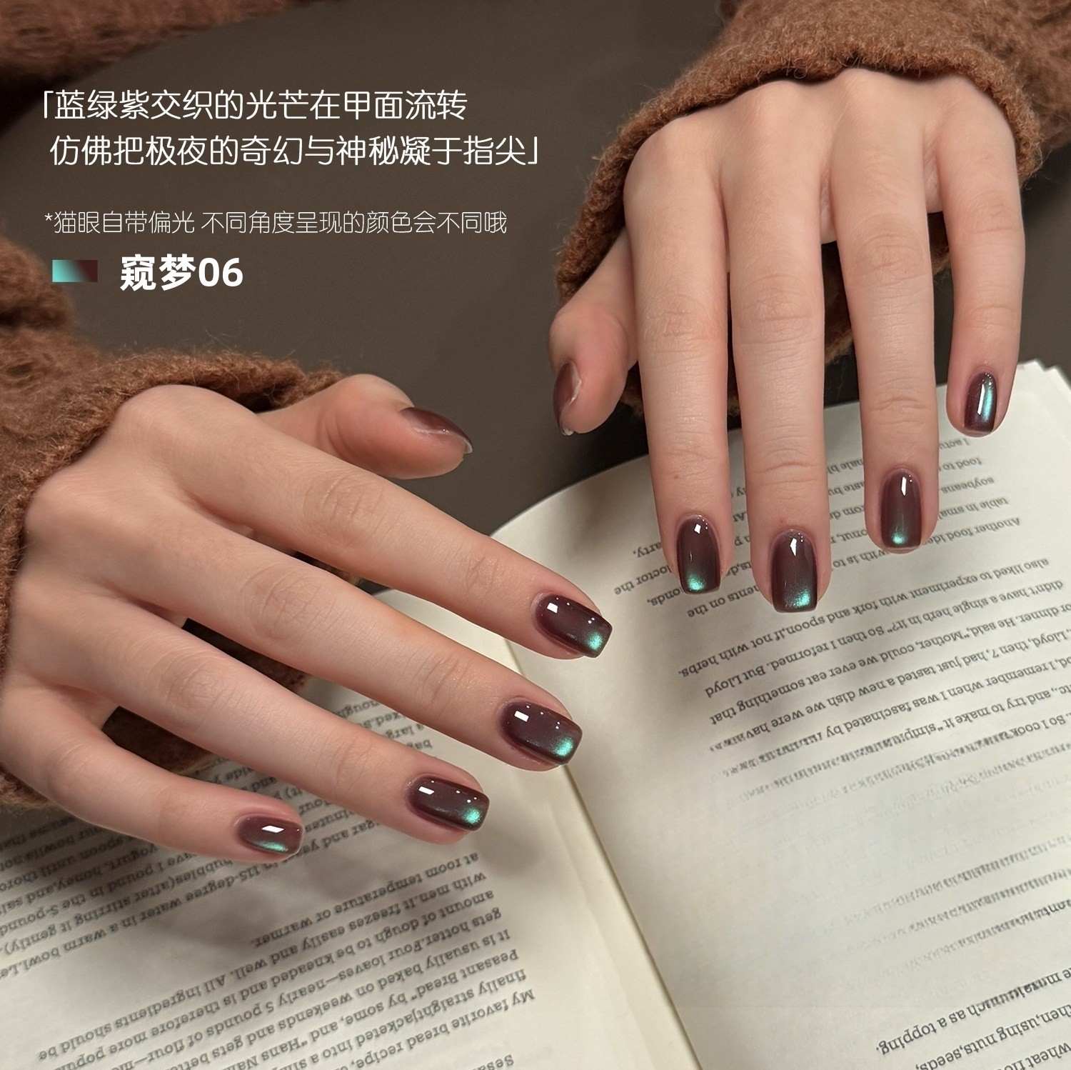 XEIJAYI 定制新方瓶15ml窥梦-06