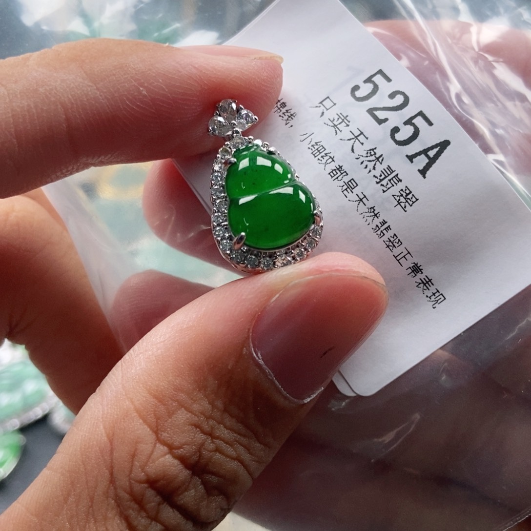 【闪购商品】翡翠未镶嵌颈饰