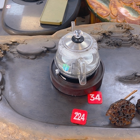 端砚石底座自动上水烧水壶
