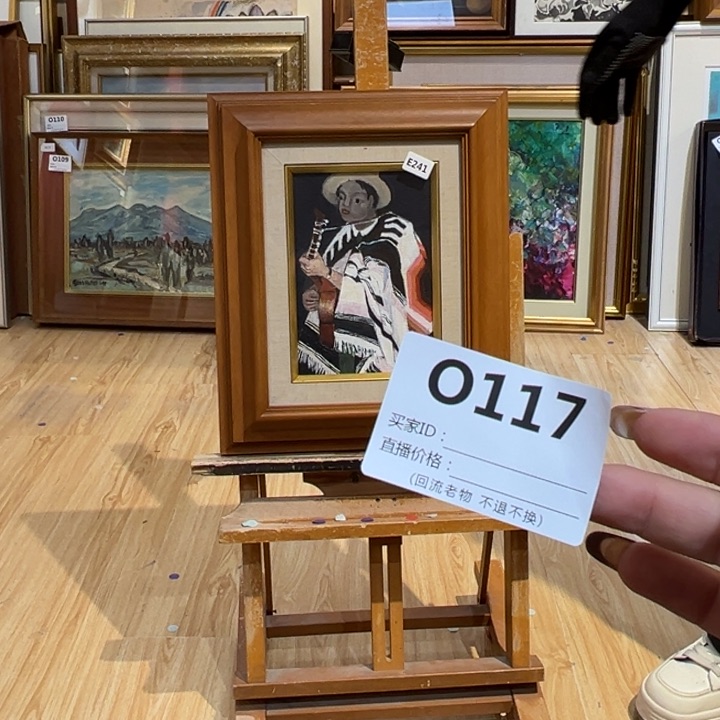 版画新***新回流老物不退不换