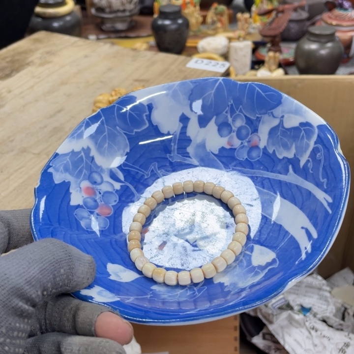 杯瓷瓷瓷瓷瓷瓷瓷