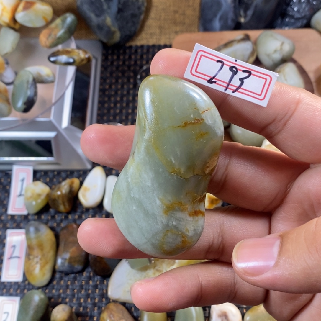 和田玉（糖玉）未镶嵌挂件