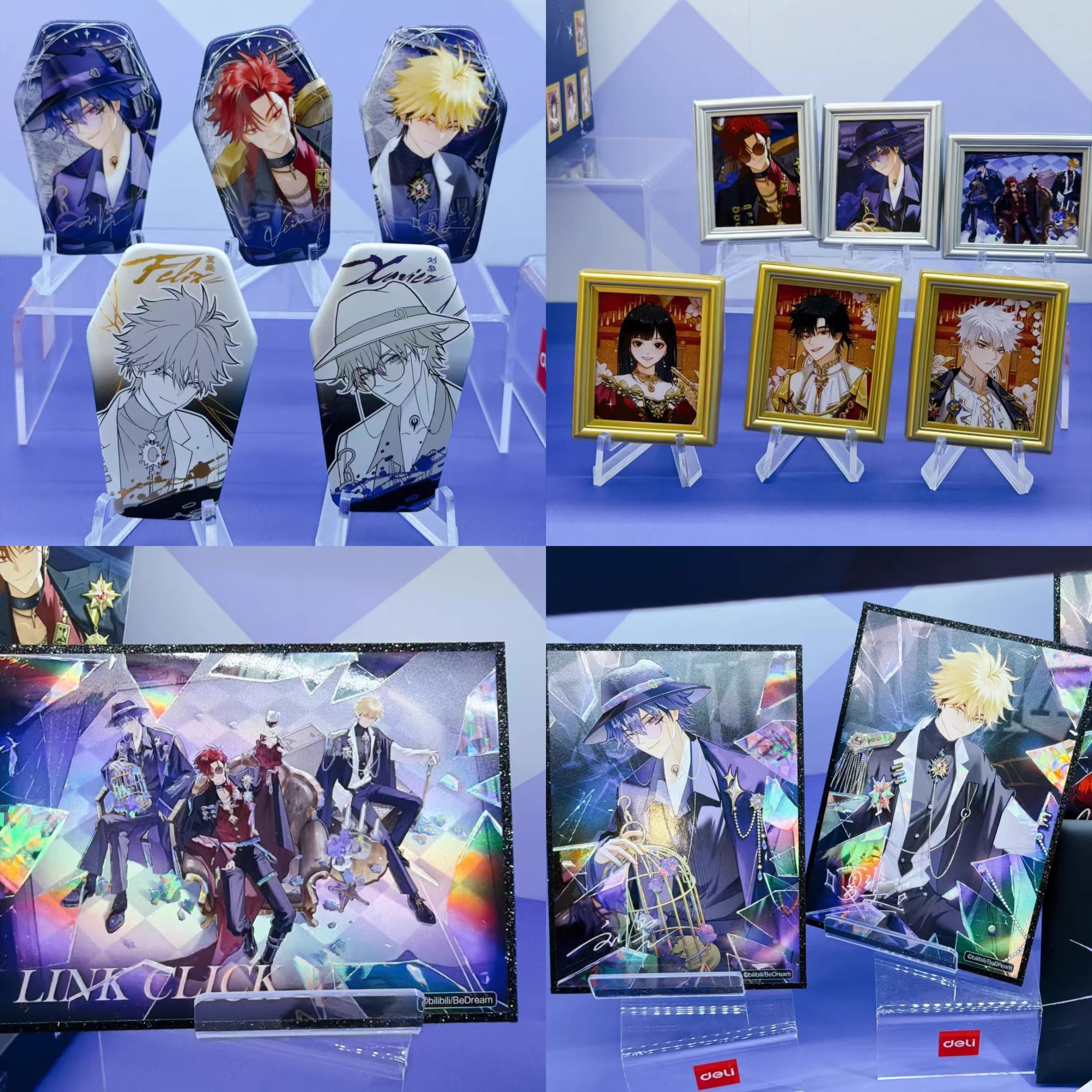 【藏画徽章系列】得力时光代理人联名抽镭射票根相框冰箱贴