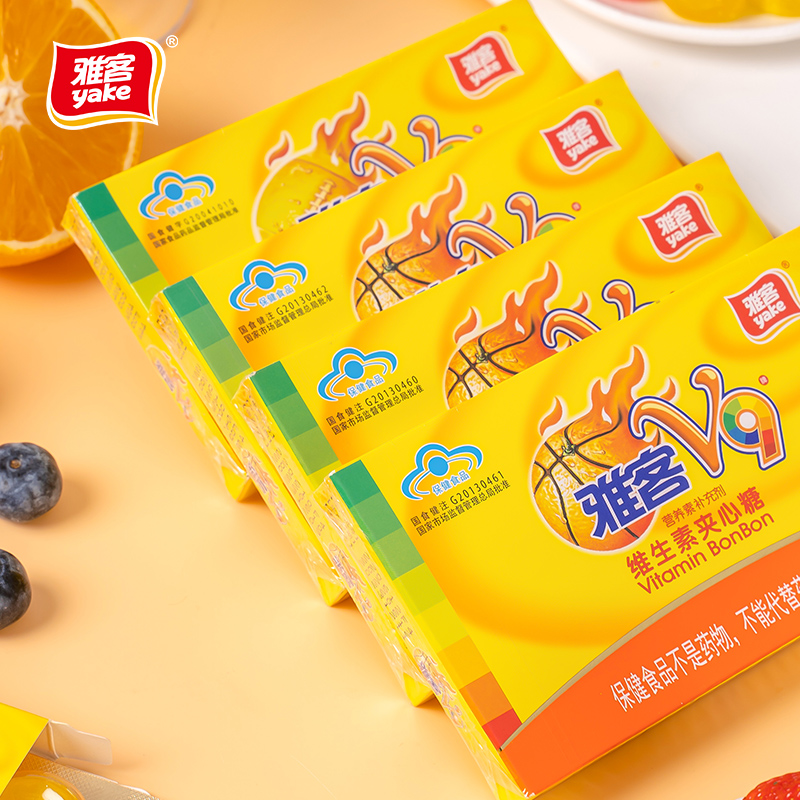 yake/雅客童年味道V9夹心果汁硬糖补充维生素办公室零食48g/盒