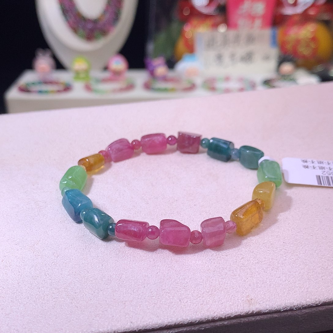 碧玺手链未镶嵌碧玺