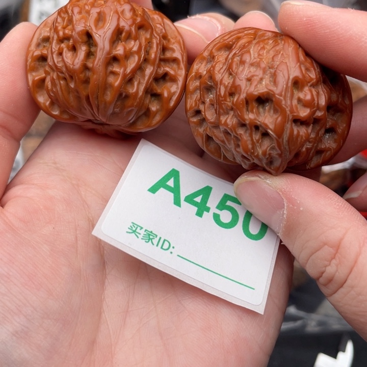 吊坠文玩核桃核桃