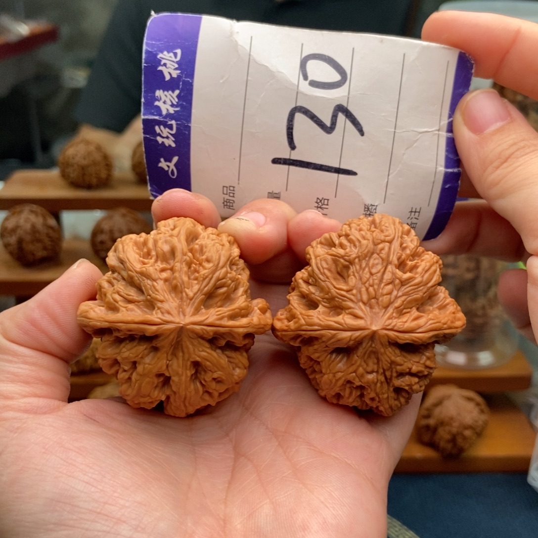 把件文玩核桃45粗筋