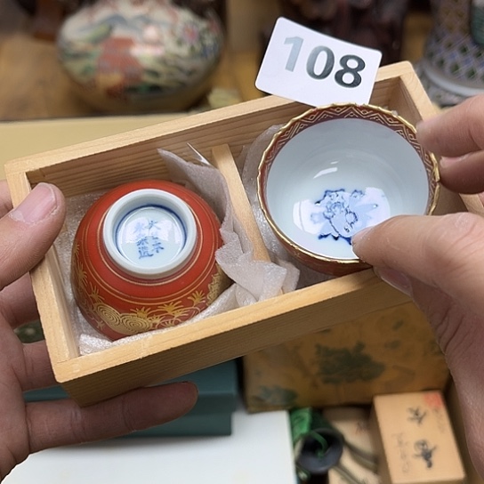 瓷片摆件工艺品瓷器摆件777 