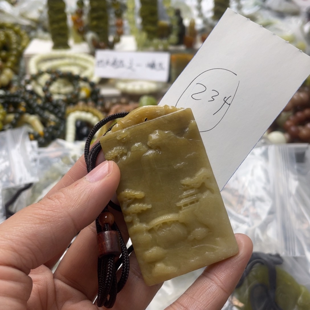 蛇纹石玉手链未镶嵌