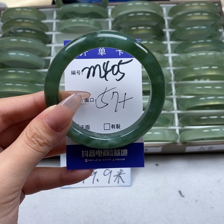 蛇纹石玉手镯未镶嵌林*施