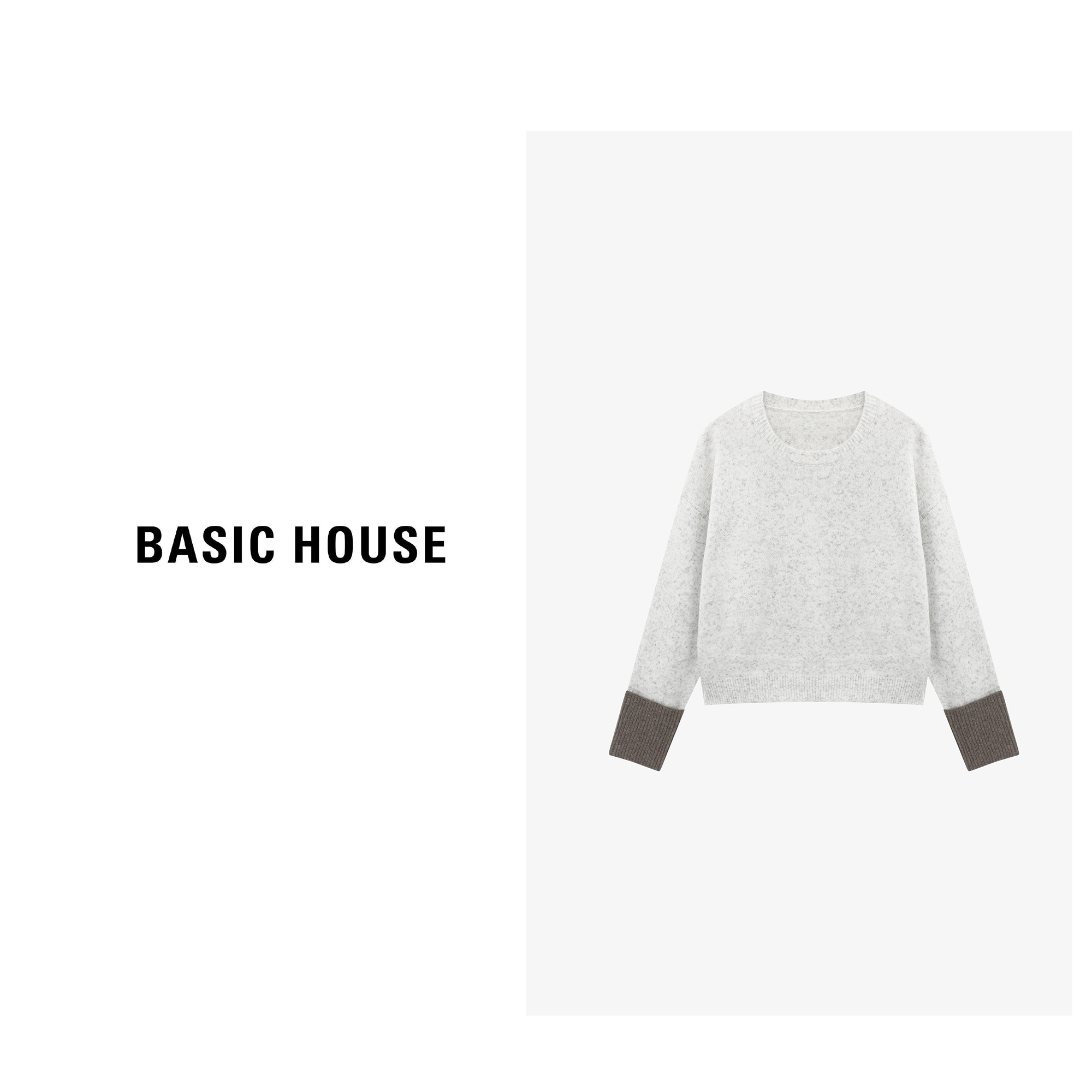 Basic House/百家好老钱风松弛感女装短款修身毛衣女-B0625B5KUM2