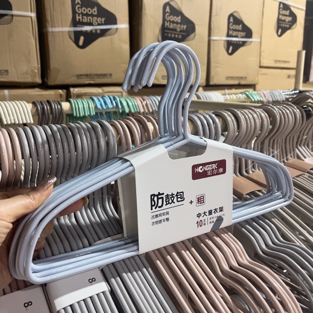 6170中大童120-140买一送一到手20根 长度35cm 加粗实心钢管衣架