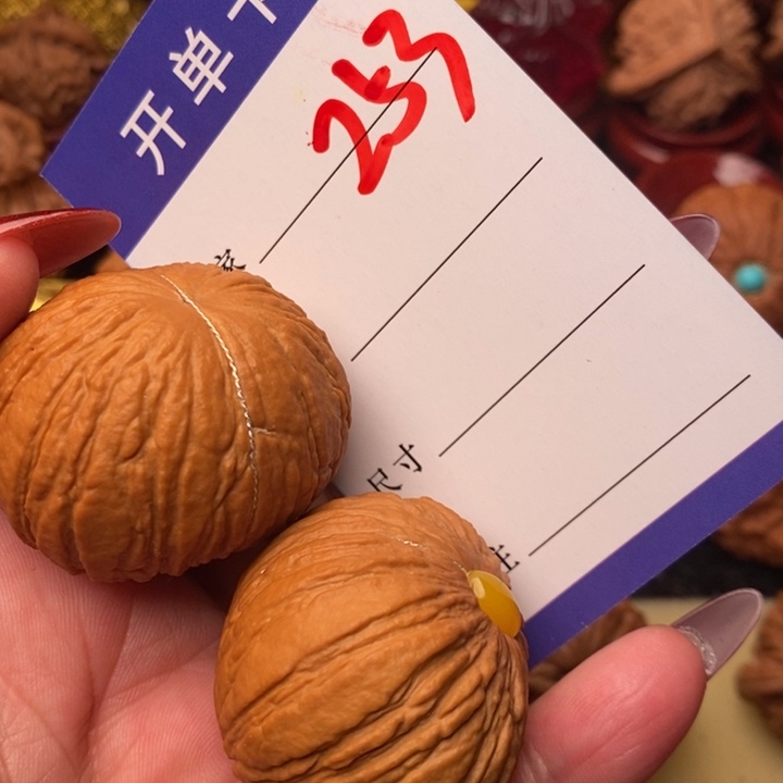 核桃把件ᅠᅠᅠᅠᅠᅠ****猴头253号镶嵌