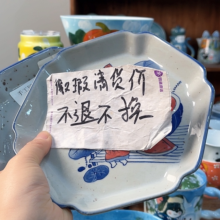 陶景德镇釉下手绘陶瓷 