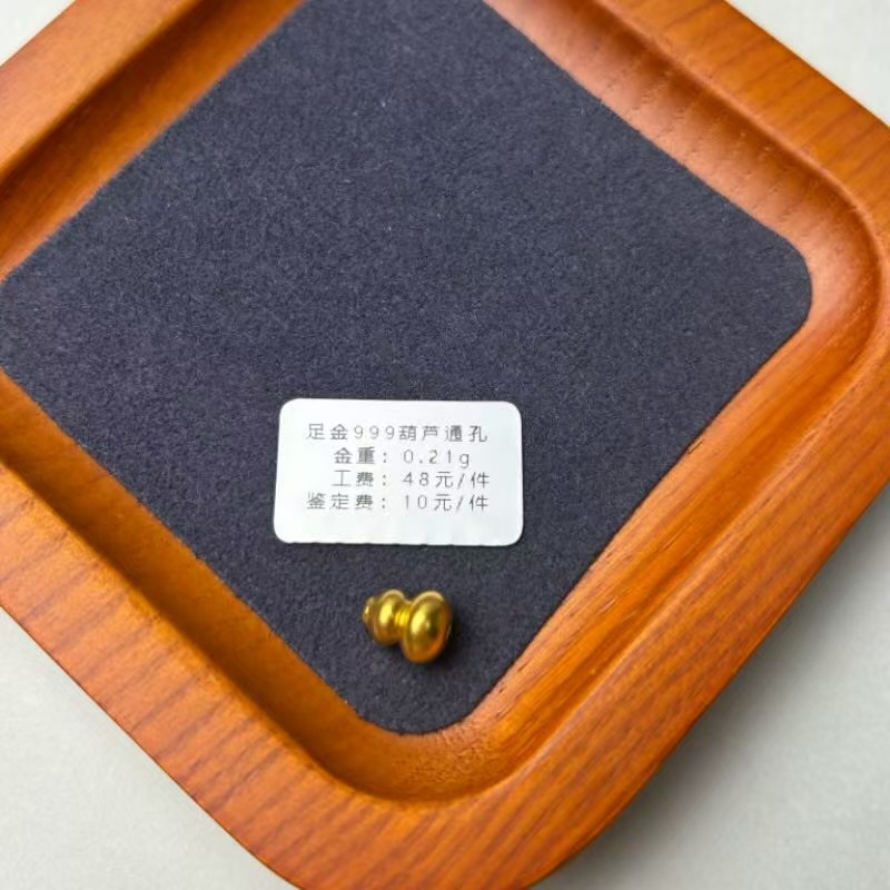 足金999葫芦通孔WH1164