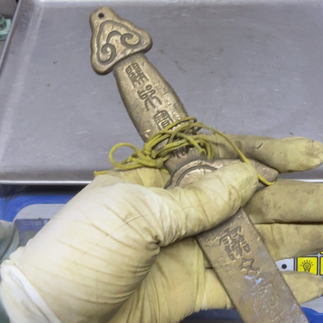 思***佳141 铜器888888888888888