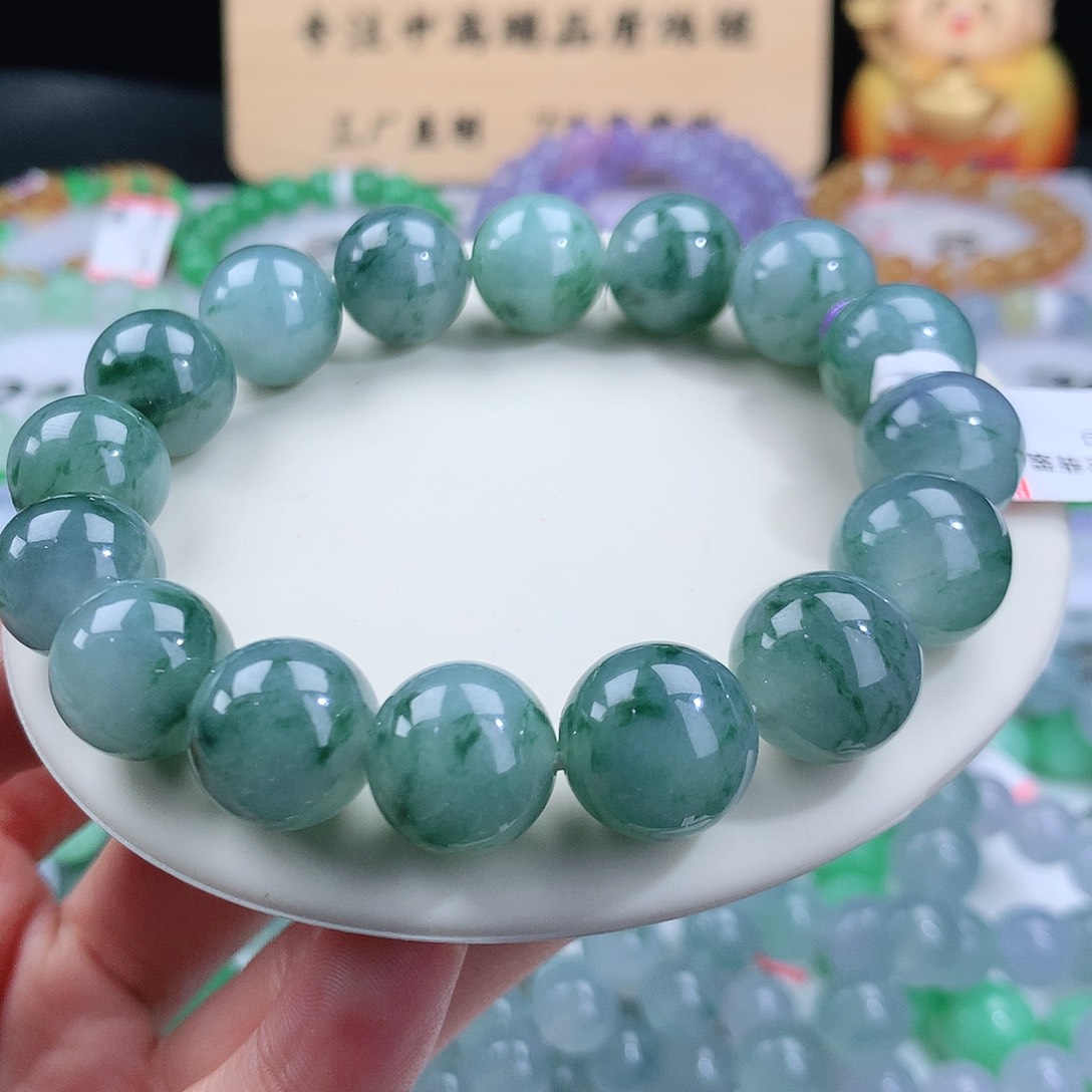 翡翠手链未镶嵌平****生卡13.3