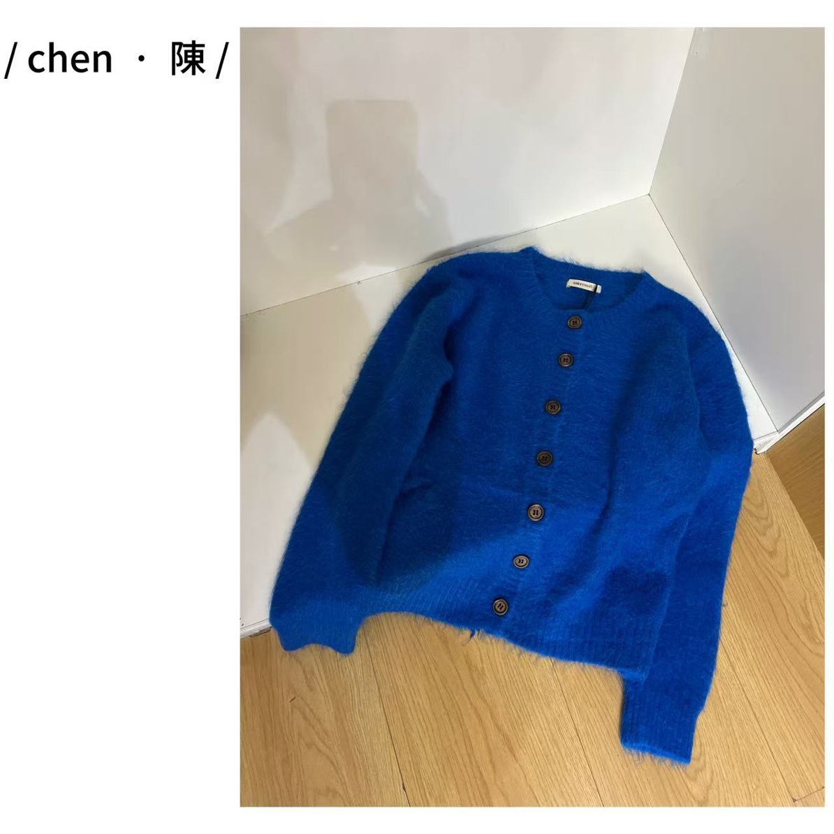 chen·陳简约  蓝调～圆领时髦毛衣