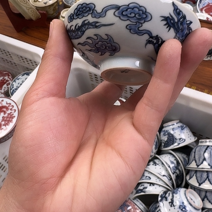 瓷片青花铠甲龙普洱杯